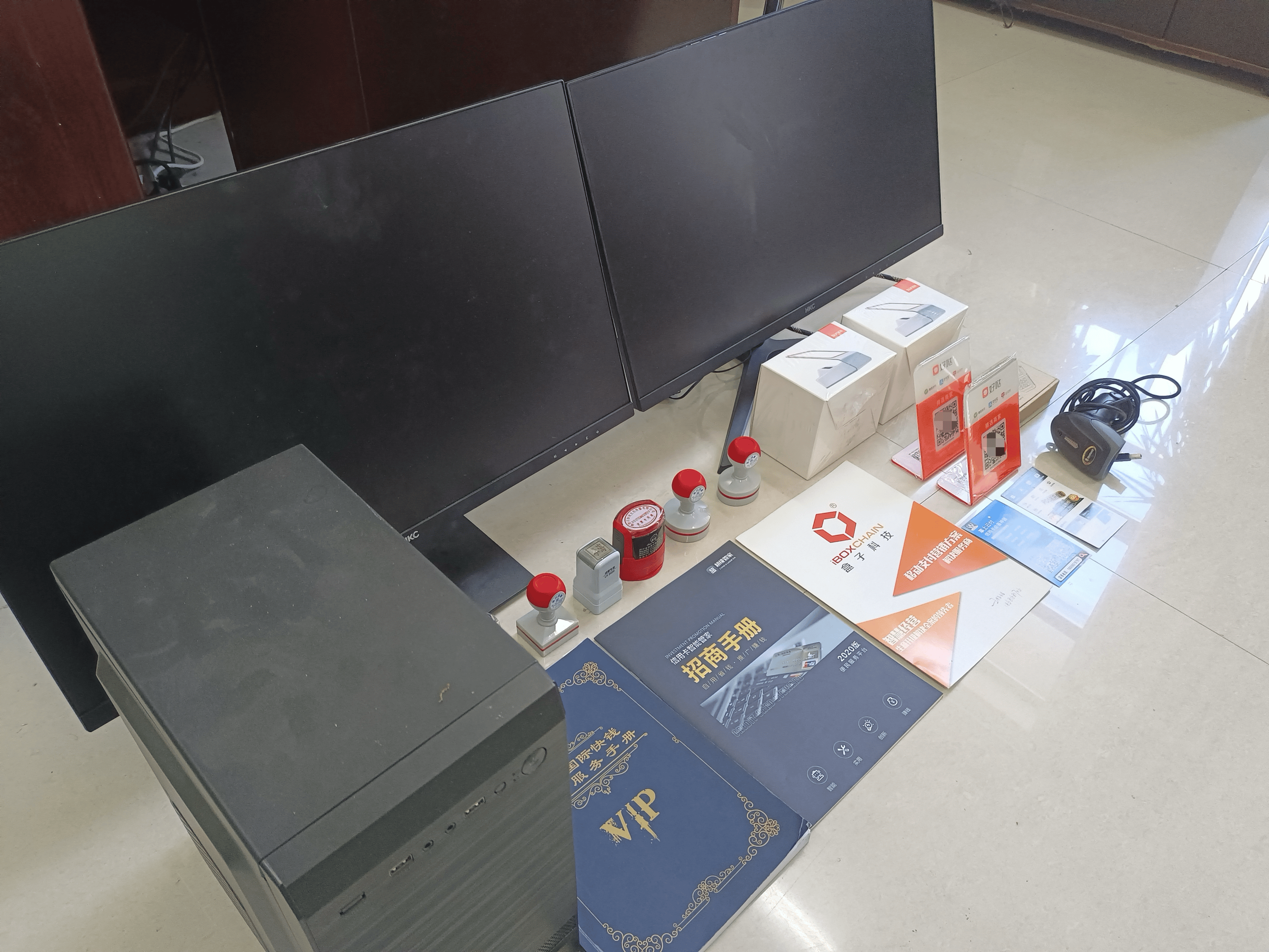 石家庄最新医保套现的app方法分析(最方便真实的石家庄医保套现的中介需要付刑事责任吗方法)